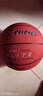 李寧（LI-NING）7號成人FIBA國際籃聯(lián)認(rèn)證比賽籃球青少年室內(nèi)外防滑耐磨PU藍(lán)球 Z強(qiáng)外場球 耐磨吸濕PU887-3 曬單實(shí)拍圖