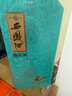 西鳳酒 52度國花瓷10年紀念版鳳香型白酒宴請聚會送禮 52度 500mL 6瓶 整箱 曬單實拍圖