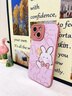 素洛滿屏兔子適用于蘋果16promax手機殼iPhone15plus液態(tài)14Pro硅膠12mini可愛11高級感xs小動物女13Pro 【粉色-滿屏動物】液態(tài)硅膠&鏡頭保護 iPhone 15 曬單實拍圖