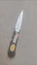 灌湘鳥嫁接刀日本原裝進(jìn)口果樹專用苗木芽接刀園藝盆景工具折疊接木刀 佐藤田進(jìn)口青鋼嫁接刀(折疊款) 曬單實(shí)拍圖