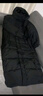 東北極寒400g鵝絨羽絨服男女超長(zhǎng)款過膝到腳踝冬季加厚哈爾濱外套 黑色-抗極寒【超長(zhǎng)款】 男女同款 4XL （90絨400g）190-210斤 曬單實(shí)拍圖