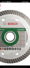 博世（BOSCH）云石片金剛石鋸片石材瓷磚開(kāi)槽片切割片 云石片混凝土 標準105?；u 曬單實(shí)拍圖