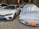 卡耐（CONNER）汽車衣半罩遮陽防曬風(fēng)雨雪兩廂比亞迪海鷗五菱繽果吉利星愿熊貓 曬單實(shí)拍圖