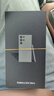 三星SAMSUNG Galaxy S24 Ultra 新品 全網(wǎng)通5G  AI旗艦智能手機(jī) S24Ultra 鈦灰（12GB） 1TB【港版】店保 曬單實(shí)拍圖