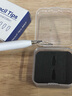 右右人木適用蘋(píng)果Applepencil12筆尖pro針管靜音2B比原裝耐磨ipad平板手寫(xiě)筆頭4B小黑頭防滑鋼化膜替換筆頭 2B+4B丨僅適用Applepencil 曬單實(shí)拍圖