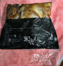 一休屋日式豬軟骨肉 烏冬面拉面叉燒肉日本料理拉面食材加熱即食500g 曬單實拍圖