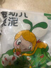 窩小芽 嬰幼兒果泥一周7種口味水果0蔗糖吸吸袋6個(gè)月以上1歲寶寶零輔食 牛油果香蕉蘋(píng)果泥 80g*1袋 曬單實(shí)拍圖