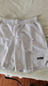 有志者（UZIS）新款運動(dòng)短褲男寬松透氣籃球跑步戶(hù)外訓練四分褲[極夜]  淺灰 2XL 曬單實(shí)拍圖