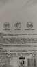 新貝防溢乳墊一次性溢乳墊3D貼合薄透氣防溢乳貼哺乳期隔奶墊 100片裝 9260天使包裝鯨吸款 曬單實(shí)拍圖