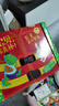 幼兒認(rèn)知早教啟蒙紙板書《寶貝你真棒》0-2歲 撕不爛的立體玩具觸摸書由蒙臺梭利教具演變幼兒啟蒙書3-6歲   曬單實拍圖