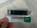馥珮維生素原B5精華霜補(bǔ)水保濕收縮毛孔肌膚高保濕面霜清爽型70g 馥珮維生素原B5精華霜 70g 曬單實(shí)拍圖