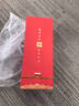 舍得沱牌 吞之乎紅瓷描金 醬香型白酒 53度 500mL 1瓶 曬單實(shí)拍圖