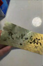 Lossot生日禮物送女友老婆足金999.9金片我眼里只有你黃金金鈔黃金禮品 曬單實(shí)拍圖