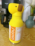 ASOBUBestie進口不銹鋼保溫杯子幼兒學生直飲吸管杯兒童水壺生日禮物 狗（Dog）460ml正品保證 曬單實拍圖