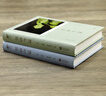 明前雨后小說作品 花火青春文學(xué)成長小說 忽而今夏（十年限量版）定價188 曬單實拍圖