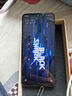 黑鯊4 Pro游戲手機(jī) 5G電競(jìng)手機(jī) 驍龍888 液冷散熱 磁動(dòng)力升降肩鍵 雙區(qū)屏幕壓感僅激活未使用 墨海黑 99新 16+512G【三期免息+配件禮包】 曬單實(shí)拍圖