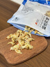 蛤蜊肉干 黃蜆子干花甲肉干海鮮干貨 【去內(nèi)臟】淡曬蜆子干100g*1袋 曬單實拍圖