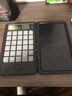 文千尋計算器手寫板充電語音款小型迷你折疊便攜 電子計算機帶6英寸寫字板小學數(shù)學財務專用辦公用品文具 黑色 充電款【送束口袋】 曬單實拍圖
