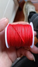 芙蕖手繩編織紅繩線(xiàn)A玉線(xiàn)吊墜掛繩手工DIY手鏈編織繩項鏈串珠材料繩子 A玉線(xiàn) 紅色 1.0mm30米 曬單實(shí)拍圖