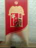 牛欄山二鍋頭 百年紅（8）濃香型 白酒 紅龍 52%vol 500mL 1瓶 曬單實(shí)拍圖