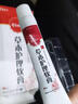 千草本原去除紅血絲修復臉部角質(zhì)層薄皮膚屏障受損敏感肌大紅臉?lè )杭t醫用膏 特效專(zhuān)用:買(mǎi)2送1【一抹消除】 曬單實(shí)拍圖
