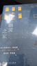 幽靈之家 伊莎貝爾 阿連德作品集 劉習(xí)良 筍季英譯 幾代女性的成長與自立 智利歷史的投射與反思 鳳凰新華書店旗艦店 正版書籍 曬單實拍圖