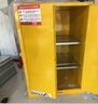 豫美之霖防爆柜化學(xué)品安全柜易燃液體工業(yè)防爆柜加侖易燃液體儲存柜酒精柜電池防爆柜 22加侖藍色 曬單實(shí)拍圖