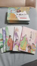 寫給青少年的古文觀止全套共5冊(cè) 漫畫版趣說(shuō)古文觀止樊登推薦彩繪注音青少年版小學(xué)生必讀課外閱讀國(guó)學(xué)經(jīng)典啟蒙書籍小古文古詩(shī)基礎(chǔ)啟蒙書籍 文言文注音詳解注釋版初高中學(xué)生經(jīng)典選讀中國(guó)古詩(shī)詞詩(shī)經(jīng)大全古文翻譯 曬單實(shí)拍圖