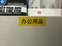 兄弟（brother） 標(biāo)簽打印機(jī)標(biāo)簽機(jī)標(biāo)簽貼打印機(jī)條碼標(biāo)簽網(wǎng)線纜貼紙員工名牌固定資產(chǎn)PT-D210 PT-E115B【手持式線纜】6-12mm 曬單實(shí)拍圖