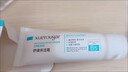 b5保濕乳修復(fù)霜理泉膚維生素b5面霜皮膚屏障曬后修護(hù)皮 1支 維生素b5修復(fù)霜醫(yī)用 曬單實(shí)拍圖