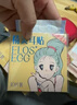 FLOS EGG耳貼精靈耳貼強(qiáng)支撐器龍骨隱形硅膠耳朵固定型神器拍證件照顯臉小 2.0新款 100貼 送1包10貼 順豐速發(fā) 曬單實(shí)拍圖