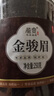 正宗金駿眉紅茶茶葉濃香型新茶500g克金俊眉泡水泡茶罐裝干貨 【2罐】金駿眉500g 曬單實(shí)拍圖