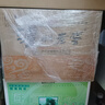 瀘州老窖 鴻運star精制頭曲禮盒 濃香型白酒 52度 500ml*2瓶*3盒 整箱裝 曬單實(shí)拍圖