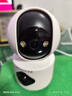 紐曼無(wú)線(xiàn)家用智能AI攝像頭1200萬(wàn)高清監控器360度無(wú)死角帶夜視全景語(yǔ)音手機遠程對話(huà)講室內外家庭云臺 曬單實(shí)拍圖