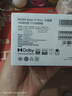 小米紅米Note15 Pro+【國家補貼】新品5G小米紅米手機  REDMI 第四代驍龍7s 7000mAh IP68防水 子夜黑 16GB+512GB 曬單實拍圖