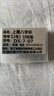 環(huán)盛釣魚8字環(huán)連接器防纏繞高轉(zhuǎn)速競技美式子母八字環(huán)漁具小配件 上黑八字環(huán)【2#】50枚裝 曬單實(shí)拍圖