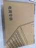 華為展機 筆記本電腦MateBook D15學(xué)生設計 商務(wù)辦公輕薄便攜筆記本 D15｜i5-8250U/8+512｜店鋪熱銷(xiāo) 【 輕薄商務(wù) 高清護眼屏】 曬單實(shí)拍圖