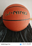 李寧（LI-NING）CBA聯(lián)賽比賽用球 成人7號(hào)籃球  ABQJ112-1 曬單實(shí)拍圖