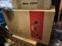 女兒紅 紹興女兒紅歲月佳釀白酒 禮盒酒52度 2025年 500mL 6瓶 曬單實(shí)拍圖