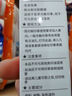 金蝶（kingdee） 10ml進口光敏印油 速干防水油性 發(fā)票財務(wù)印臺專用補充印油 紅色  曬單實拍圖