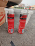 車仆（CHIEF）柴油寶300ml*2瓶裝噴油嘴清洗劑降噪清理積炭大型柴油車專用 曬單實拍圖