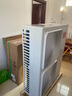 海爾（Haier）海爾智家出品 天花機(jī)5匹 吸頂空調(diào)隱藏式吊頂空調(diào)八面出風(fēng) 新能效冷暖嵌入式 商用中央空調(diào)一拖一 5匹 三級(jí)能效 冷暖天花機(jī)BBH 曬單實(shí)拍圖