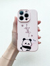 圣圖朗卡通熊貓?zhí)枪m用iPhone16promax手機(jī)殼15新款液態(tài)硅膠12磁吸14全包植絨13可愛情侶plus防摔保護(hù)套 如愿糖果熊貓【砂粉色】液態(tài)硅膠磁吸  iPhone 16 pro 曬單實(shí)拍圖