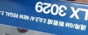 馬勒 空氣濾芯/濾清器/空濾適用 別克新君越 (09至15款) 曬單實(shí)拍圖