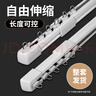 IKSUN窗簾軌道伸縮桿頂裝側(cè)裝窗簾桿直軌導(dǎo)軌免測(cè)量靜音順滑道伸縮滑軌 單軌側(cè)裝【2.15米-4米】可伸縮 曬單實(shí)拍圖