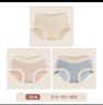 貓人（MiiOW）莫代爾無(wú)痕孕婦內褲女士純棉抗菌全棉襠中高腰托腹初中晚期短褲冬 杏色+玫紅+藕紫 -共 3條 L （建議100-120斤） 曬單實(shí)拍圖