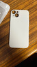 藍(lán)妮子 適用蘋果15pro/max手機殼iphone14promax手機殼12promax全包13pro/max手機殼15pro防摔保護套 【純白色】膚感磨砂硬殼*自帶鏡頭膜 蘋果13 曬單實拍圖
