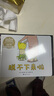包郵 吉竹伸介9冊套裝 很大一套腦洞繪本作品【單本/套裝可選】 這樣想一想心情好多了 精裝  2022年新書 幽默 情緒疏導繪本兒童繪本圖畫書 新華書店正版全新童書 脫不下來啦（精） 曬單實拍圖
