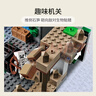 樂(lè)高LEGO 我的世界 微觀世界 拼插積木 男孩女孩玩具 21189 骷髏地牢 曬單實(shí)拍圖