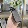 夢(mèng)想可嘉【隱形磁吸】適用小米15手機(jī)殼 小米15保護(hù)套全包防摔超薄輕奢羊巴皮Magsafe磁吸男女款 優(yōu)雅灰 曬單實(shí)拍圖
